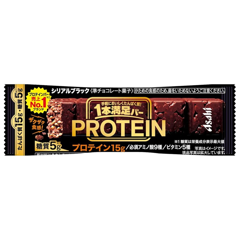 Amazon.co.jp: 1本満足バー プロテイン ブラック 39g × 36本